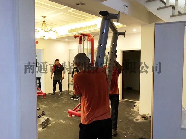 健身器材搬運